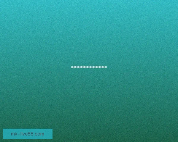 世界杯足球赛事全程竞猜策略深度解析与胜负走势预测