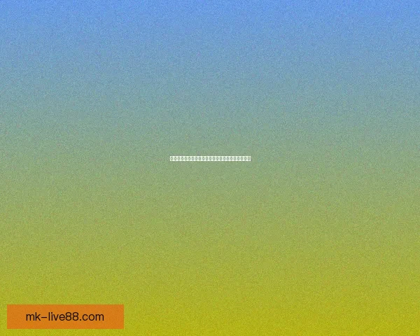 世界杯精彩对决预测攻略助你精准投注赢取丰厚奖励