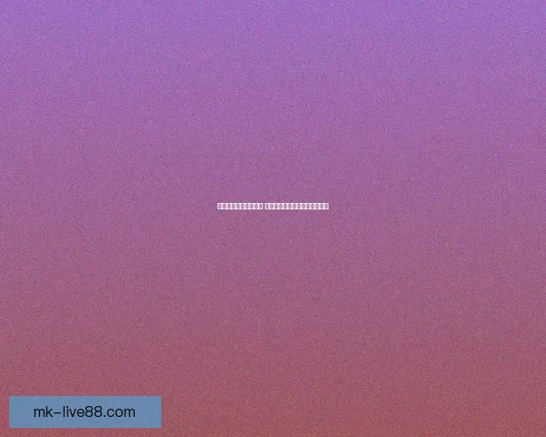 世界杯足球竞猜全攻略 提升你的预测准确度与投注技巧