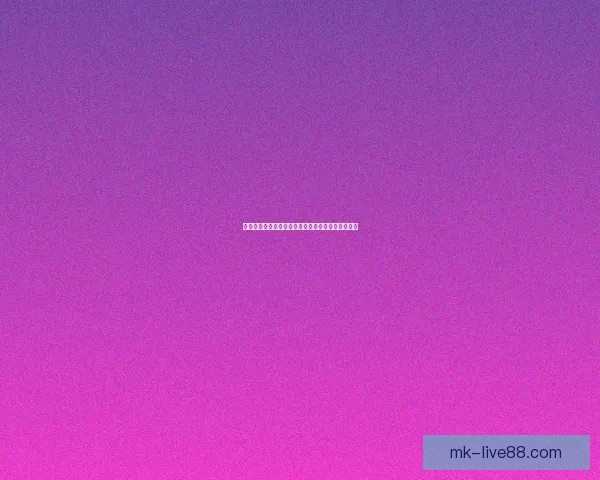 世界杯竞猜稳赚技巧大揭秘，让你轻松提升中奖概率