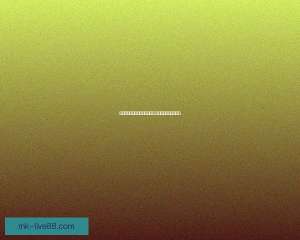 MK体育引领创新运动潮流打造全球领先体育平台