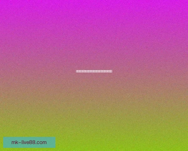 世界杯竞猜高赔率平台全新玩法解析助你轻松赢大奖