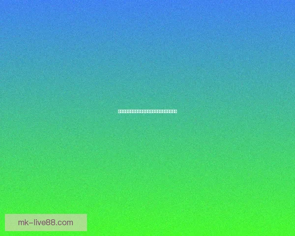 世界杯竞猜赔率分析与热门球队胜负概率预测全面解读