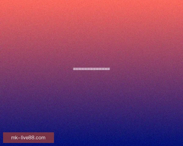 世界杯竞猜赔率分析与热门球队胜负概率预测全面解读