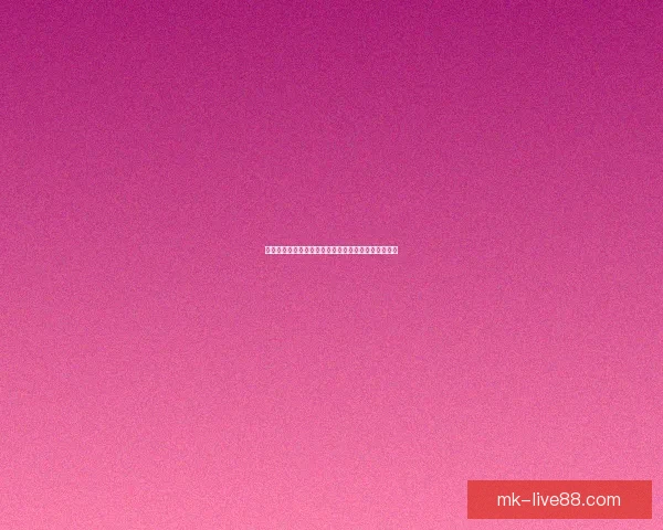 世界杯竞猜赔率分析与热门球队胜负概率预测全面解读