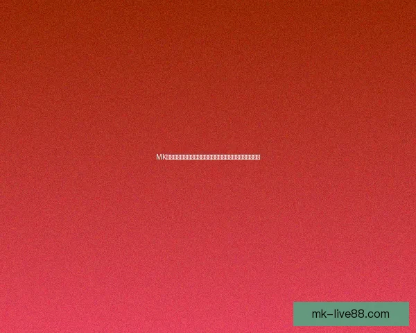 MK体育世界杯投注深度指南解析赛事数据策略与球迷参与新趋势