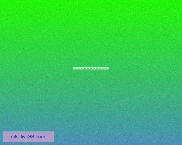 世界杯竞猜赔率分析与热门球队胜负概率预测全面解读