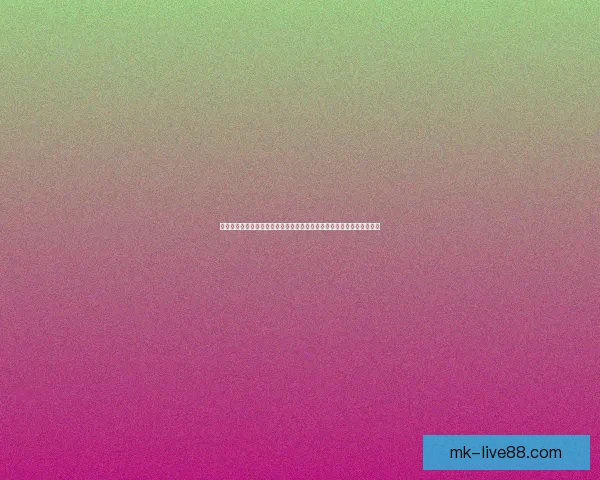 掌握世界杯竞猜比分投注技巧与数据分析思维提升预测准确率的实战指南