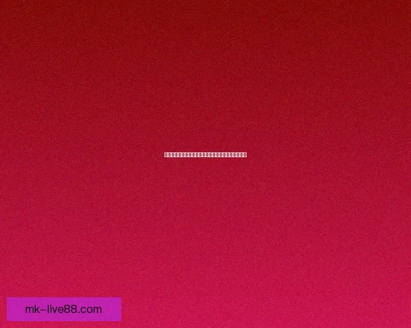 世界杯竞猜赔率分析与热门球队胜负概率预测全面解读