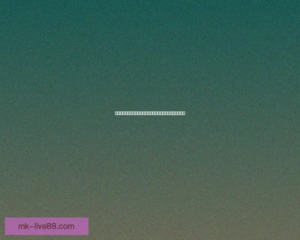 世界杯在线竞猜入口全新体验平台带你畅享精彩赛事与实时赔率