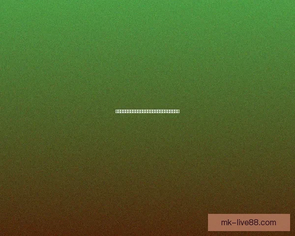 世界杯足球竞猜平台带你体验极致赛事预测乐趣和丰厚奖励