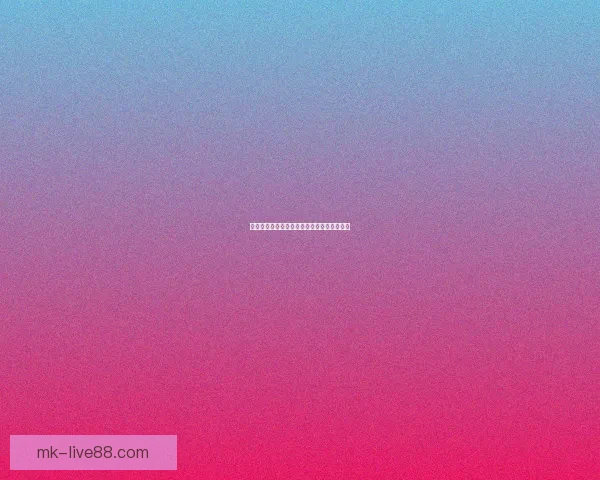 世界杯竞猜赔率分析与最新赔率动态查询指南