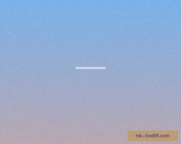 世界杯竞猜赔率分析与热门球队走势预测揭秘