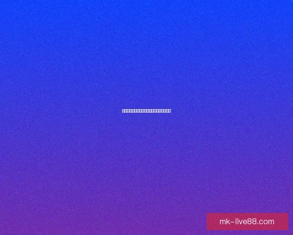 世界杯竞猜赔率分析与最新赔率动态查询指南