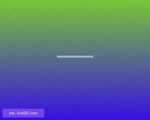 最新世界杯竞猜平台排名深度解析助你把握赛事预测胜率先机指南