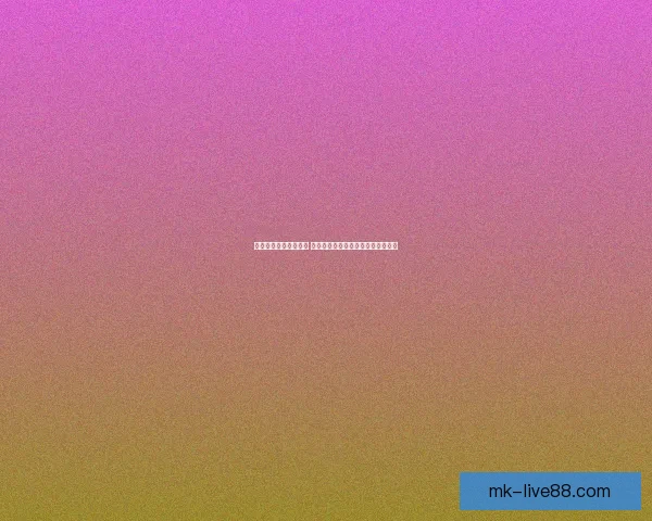 体育竞猜入口全面解析 提供最新最全的赛事信息与投注指南