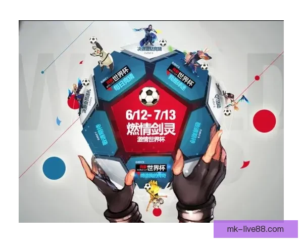 世界杯竞猜游戏大厅让你畅享激情赛事体验赢取丰厚奖励尽在这里