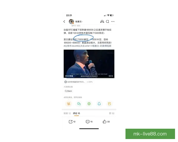 眼镜蛇乔丹首退源于父亲离世他与科比如双胞胎般紧密