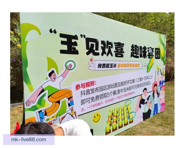 燃情世界杯精彩竞猜,赢取丰厚奖品畅享足球盛宴 燃情世界杯精彩竞猜,赢取丰厚奖品畅享足球盛宴