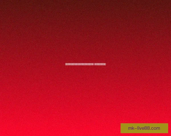 范德比尔特戏弄东契奇要求穿自己衣服戴金链 在更衣室走秀一番