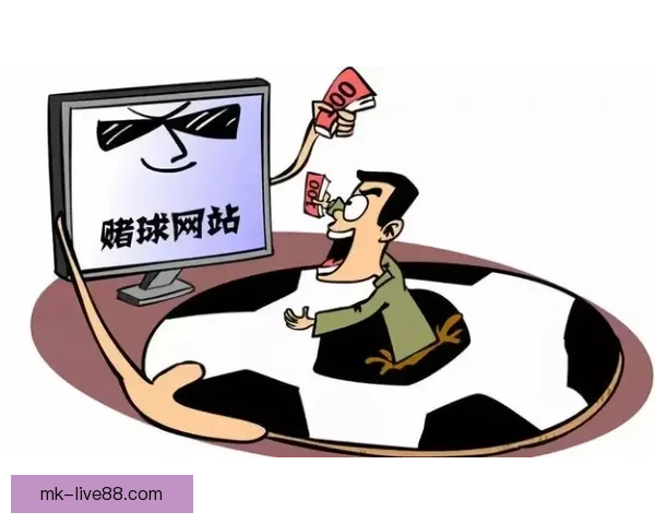 世界杯竞猜福利平台畅享丰富奖励助你轻松赢取大奖体验激情赛事乐趣
